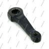 NISSA 485020F010 Drag Link End